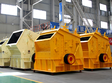 Stone Impact Crusher