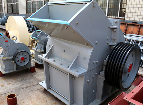 Hammer Mill Crusher