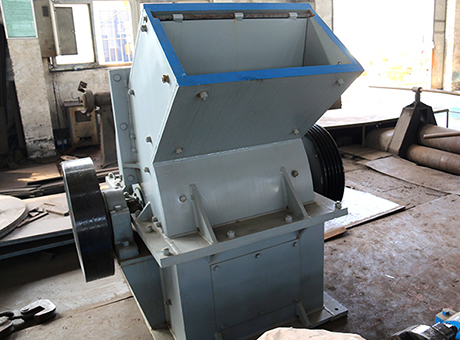 Hammer Crusher