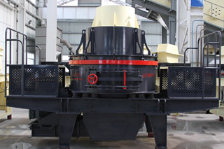 crusher machine