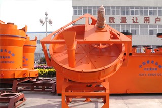 Disk Grain Making Machine