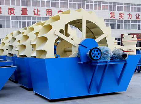 Sand Washing Machine