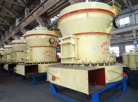 High Pressure Micro Powder Mill