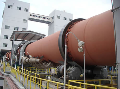 Cement Rotary Kiln