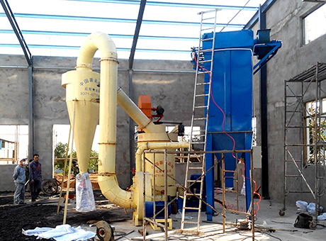 Powder Grinding Plant