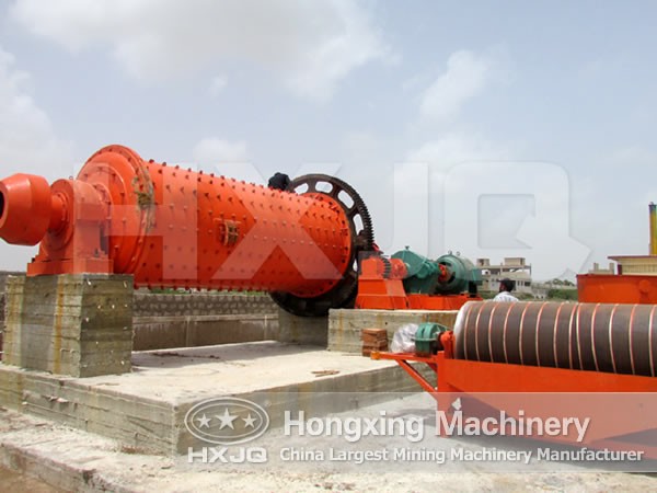 Ball Mill