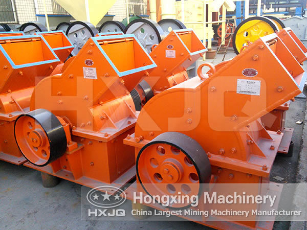 Hammer Crusher