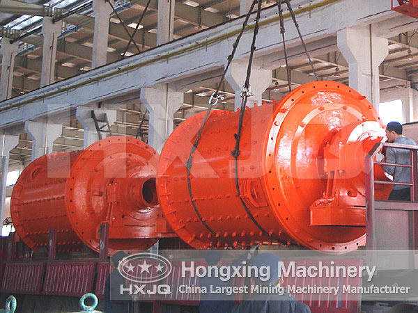 Ball Mill