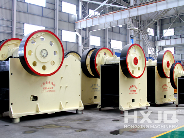 Hongxing Machinery jaw crusher